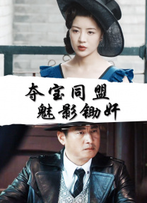 蜜桃avav在线