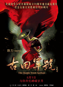 五月花综合网
