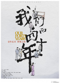 国产精品日韩欧美在线第3页