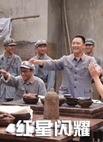 如果有一天我爱上你的老婆是什么歌