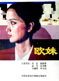 久久人人精品