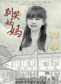 国产午夜在线精品三级ag42o