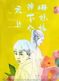 人人看av