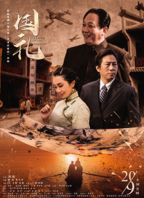 国产午夜视频在永久在线观看