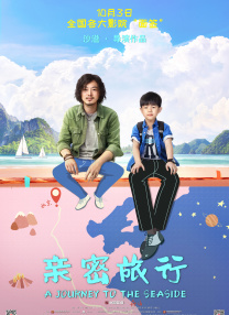 蜜臀91精品国产免费观看