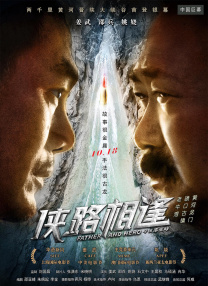 色淫综合