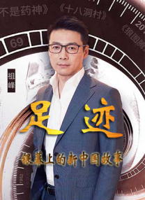 精品中文字幕av