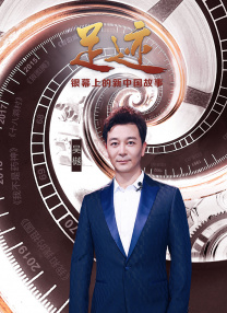 福利在线网站