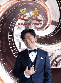 国产精品区网红主播在线观看