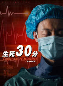 日本国产一区二区三区