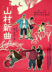 国产拍拍拍免费视频网站
