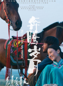 福利一区二区三区视频在线观看