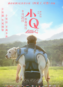 《欲妇艳谭》完整版