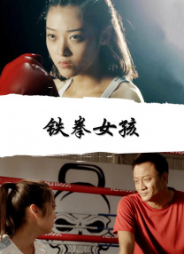 五月天综合激情