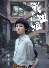 国产精品成人嫩妇