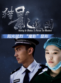 亚洲五月激情