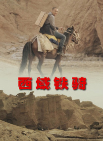 久久国产色