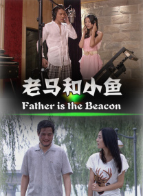 潘金莲一级淫片aaa电影