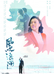 久久不色