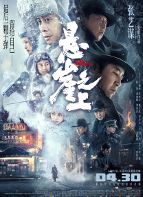 国产第一综合另类色区奇米
