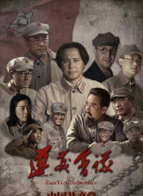 娇妻玩4p被三男人伺候3p视频
