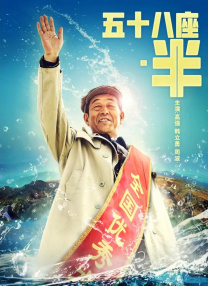 玖玖香蕉视频