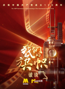 91视频观看免费