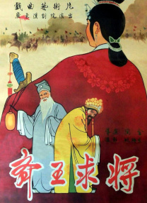 亚洲国产二区三区