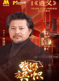 色综合久久天天综合