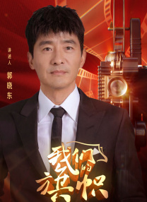 美国十次a∨亚洲入口