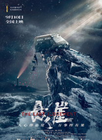 国产精品绯色蜜臀99久久