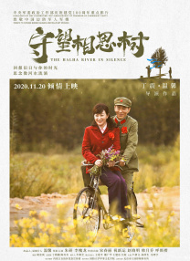 亚洲综合另类
