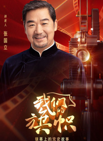 一本久道久综合久久鬼色