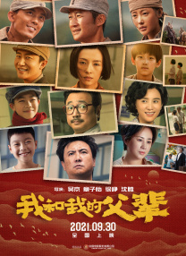 丝袜伦交