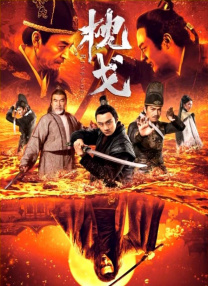 日韩电影一区二区