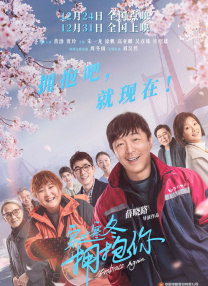 国产美女精品一区二区三区