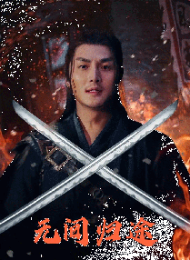 久久国产亚洲精品麻豆