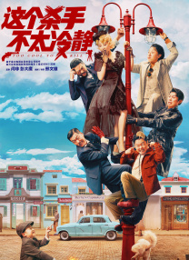 日韩激情一区二区