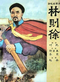 免费精品99久久国产综合精品