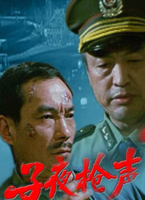 美女啪啪网