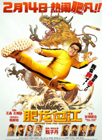 久久久精品一区二区三区