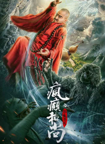 五月丁香啪啪