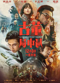 欧美精品系列