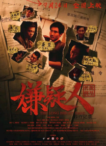 性欧美hd调教