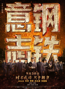 8x8x在线观看