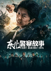国产精品高清在线观看地址