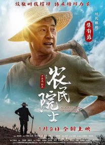 微星迫击炮b760m二代