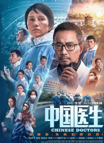 国产精品视频播放