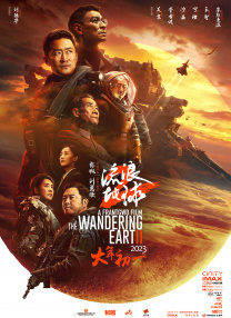 屁股迷的她们