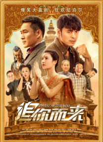 136fldh福利微拍acg
